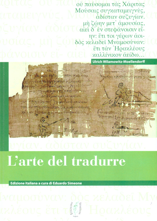 L'Arte del Tradurre L'Arte del Tradurre