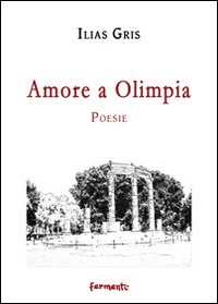 Amore a Olimpia Amore a Olimpia