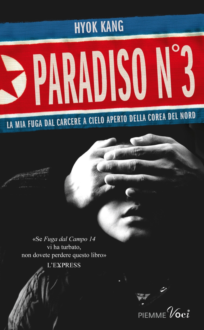 Paradiso n. 3 Paradiso n. 3