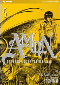 The dark side of the Devilman. Amon. Vol. 5 The dark side of the Devilman. Amon. Vol. 5
