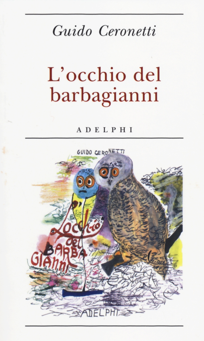 L'occhio del barbagianni L'occhio del barbagianni