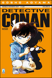 Detective Conan. Vol. 35 Detective Conan. Vol. 35
