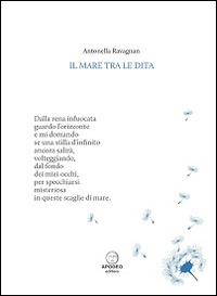 Il mare tra le dita Il mare tra le dita