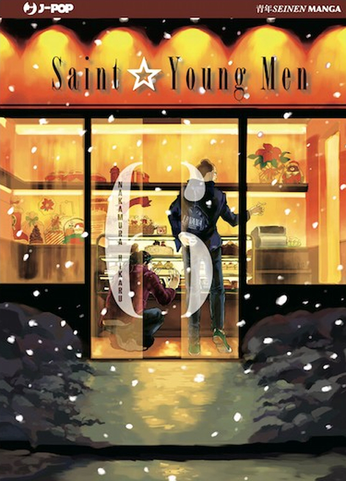 Saint young men. Vol. 6 Saint young men. Vol. 6