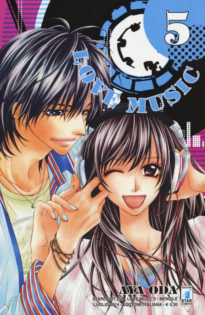 Love music. Vol. 5 Love music. Vol. 5