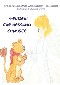 I pensieri che nessuno conosce