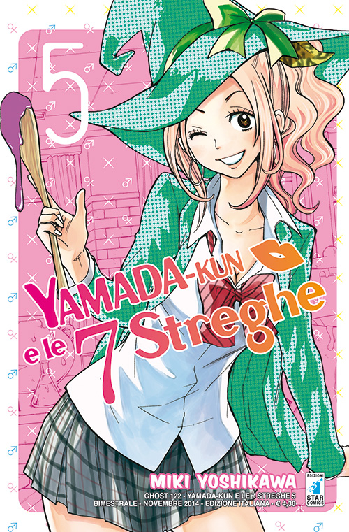 Yamada-Kun e le 7 Streghe. Vol. 5 Yamada-Kun e le 7 Streghe. Vol. 5