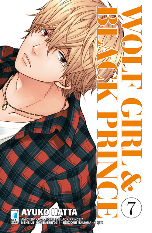 Wolf girl & black prince. Vol. 7 Wolf girl & black prince. Vol. 7