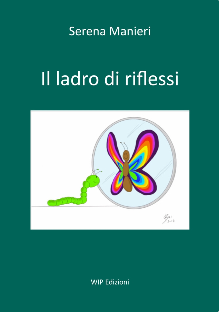 Il ladro di riflessi Il ladro di riflessi