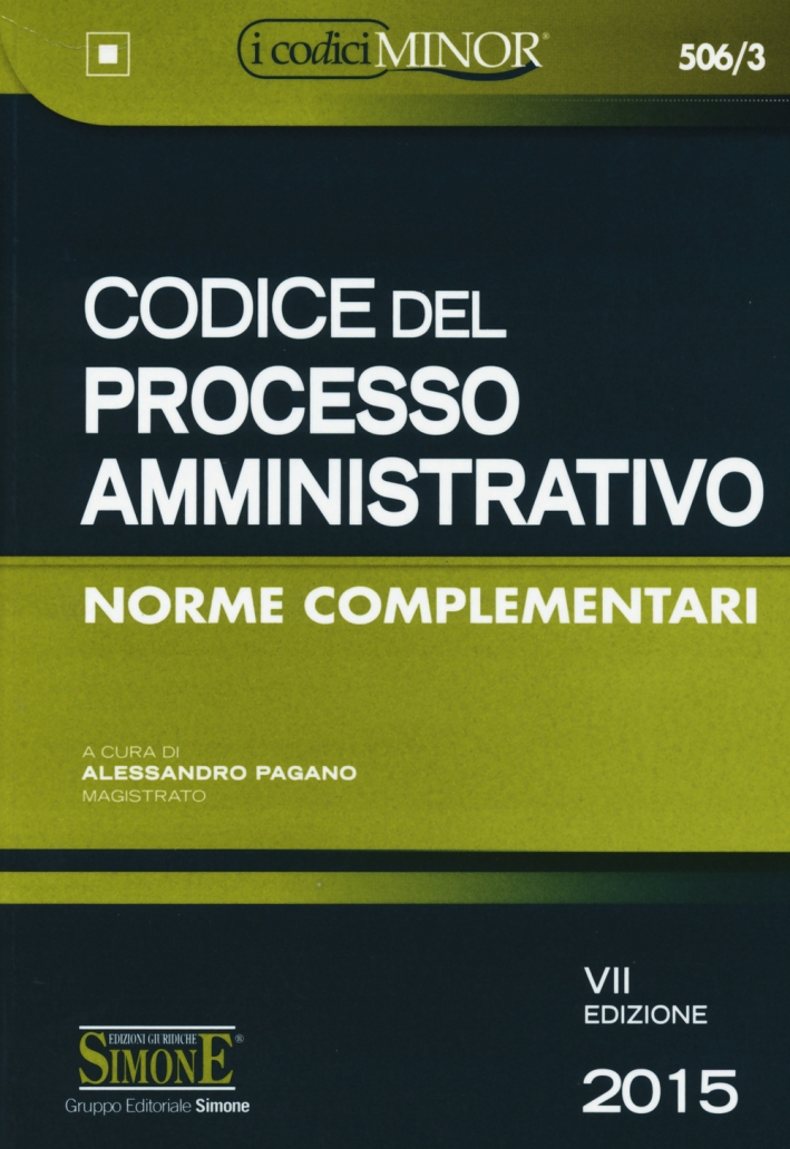 Codice del processo amministrativo. Ediz. minore Codice del processo amministrativo. Ediz. minore