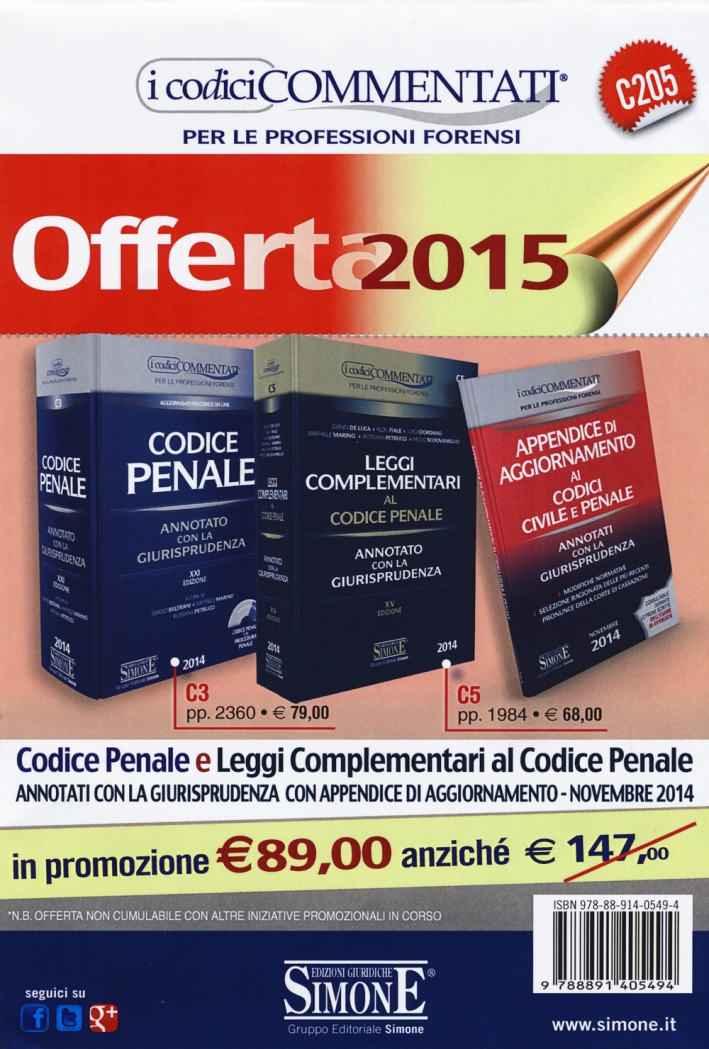 Codice penale-Leggi complementari al codice penale-Appendice di aggiornamento ai codici civile e penale. Annotati con la giurisprudenza. Con CD-ROM Codice penale-Leggi complementari al codice penale-Appendice di aggiornamento ai codici civile e penale. Annotati con la giurisprudenza. Con CD-ROM