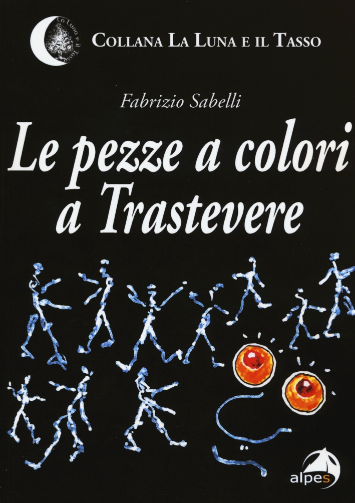 Le pezze a colori a Trastevere. Le pezze a colori a Trastevere.