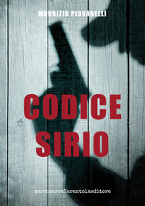 Codice Sirio Codice Sirio