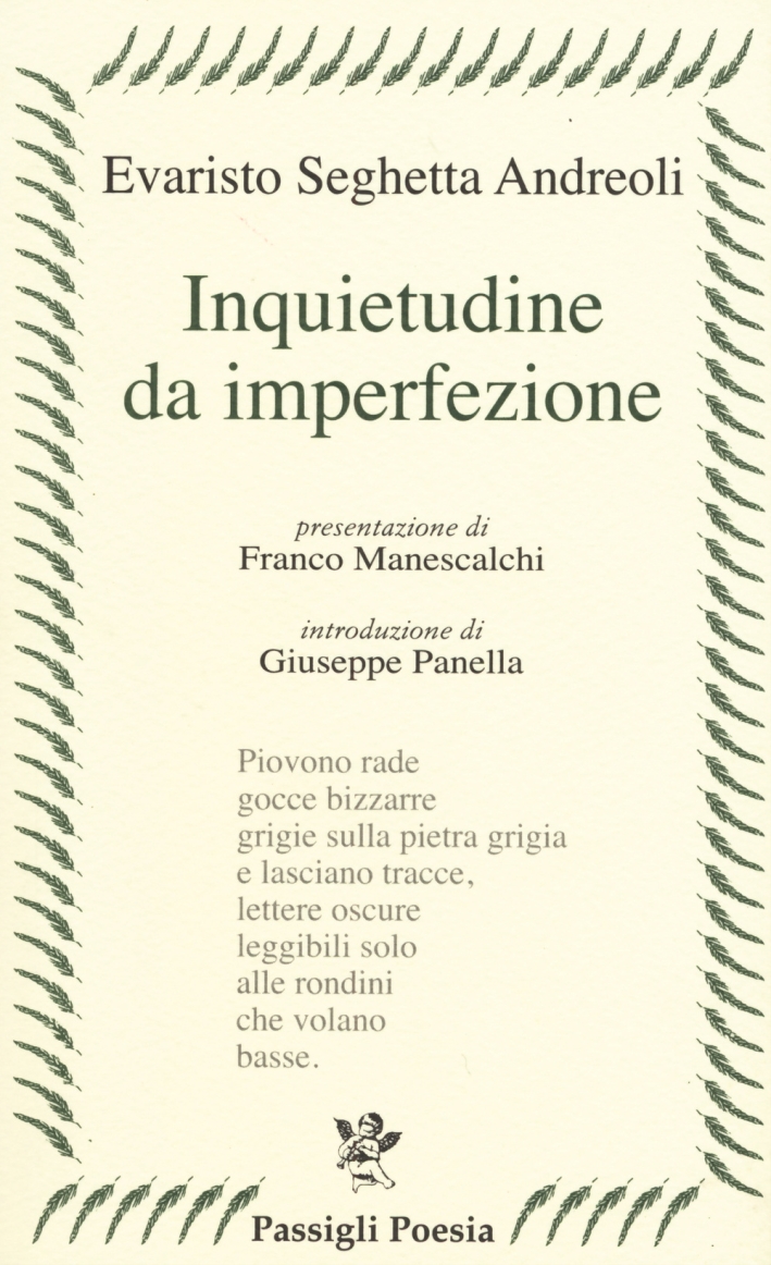 Inquietudine da imperfezione Inquietudine da imperfezione