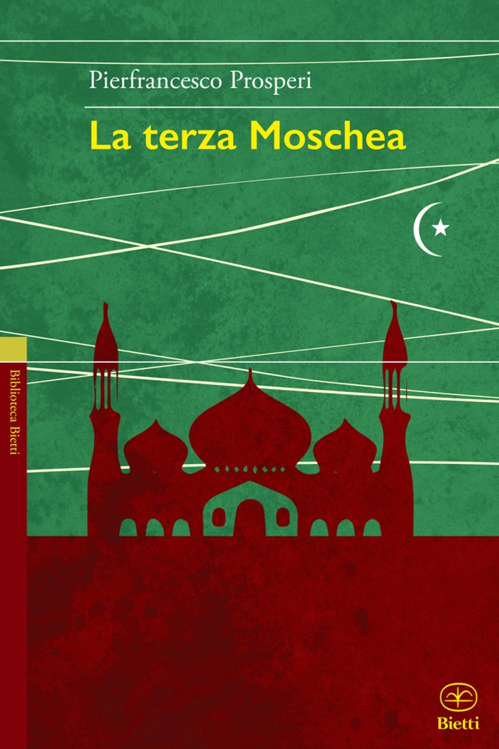 La terza moschea. La terza moschea.