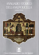 Annuario storico della Valpolicella 1998-1999 Annuario storico della Valpolicella 1998-1999