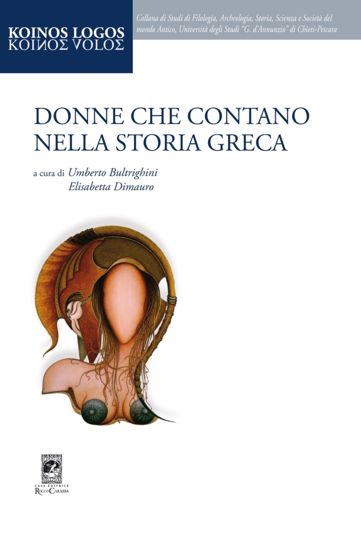 Donne che Contano nella Storia Greca Donne che Contano nella Storia Greca
