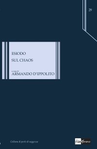 Sul Chaos