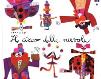Il circo delle nuvole