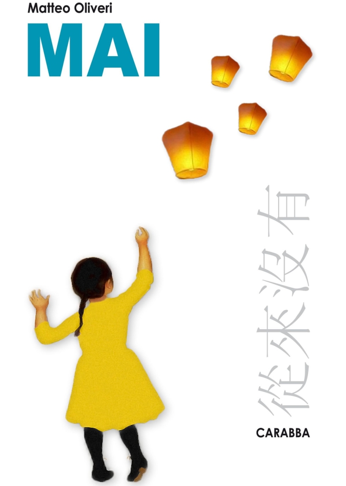 Mai Mai