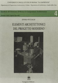 Elementi architettonici del progetto moderno