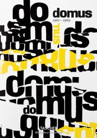 Domus (1960-1969)