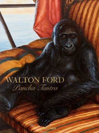Walton Ford. Pancha Tantra