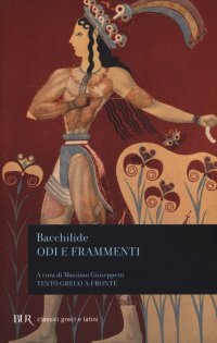Odi e frammenti