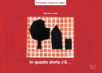 In questa storia c'è... Kamishibai