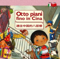 Otto piani fino in Cina