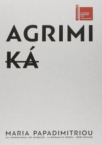 Agrimaiá. Why look at animals?