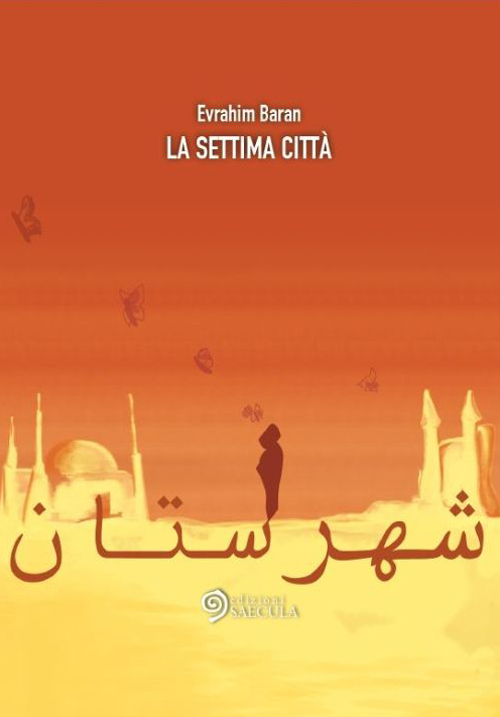La settima città La settima città