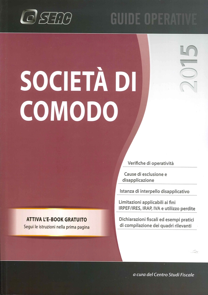 Societa' di Comodo 2015 Societa' di Comodo 2015