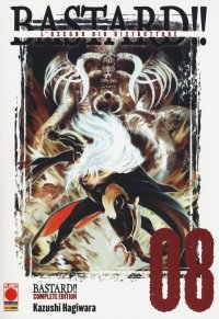 Bastard!! L'Oscuro Dio Distruttore. Complete Edition. Vol. 8