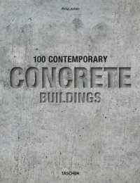 Contemporary concrete buildings