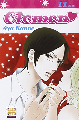 Otomen. Vol. 11