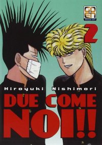 Due come noi!!. Vol. 2