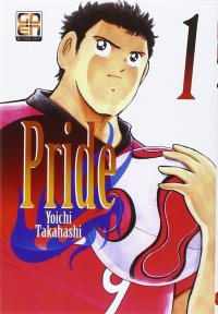Pride. Vol. 1