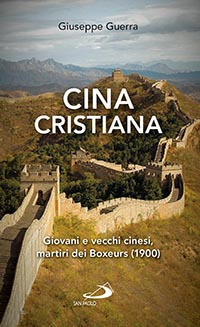 Cina Cristiana. Giovani e Vecchi Cinesi, Martiri del Boxeurs (1900) Cina Cristiana. Giovani e Vecchi Cinesi, Martiri del Boxeurs (1900)