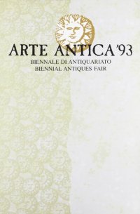 Arte antica '93