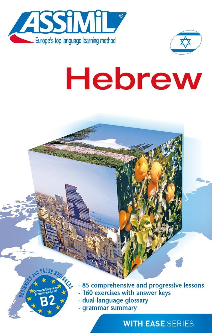 Hebrew Hebrew