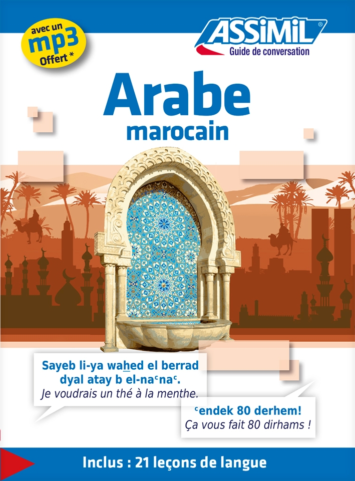 Arabe marocain. Coffret conversation. Con CD Audio formato MP3 Arabe marocain. Coffret conversation. Con CD Audio formato MP3
