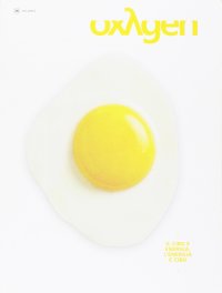 Oxygen. La scienza per tutti. Vol. 26: L'energia è cibo, il cibo è energia