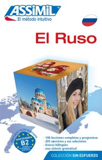 El Ruso. Con 4 CD Audio. Con CD Audio formato MP3