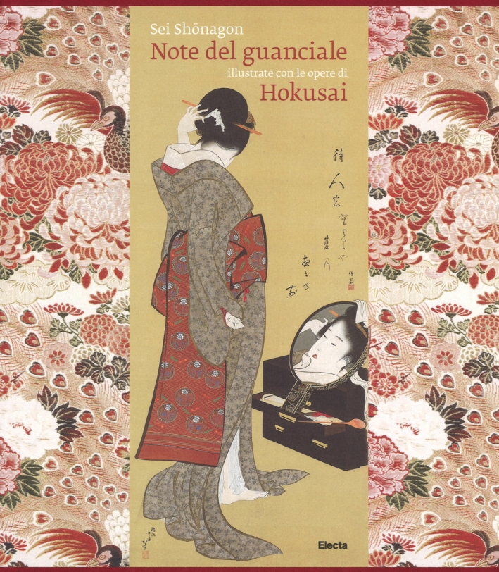 Note del guanciale e numerata. Ediz. limitata Note del guanciale e numerata. Ediz. limitata