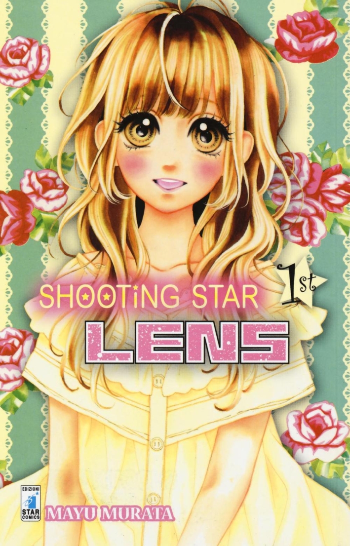 Shooting Star Lens. Vol. 1 Shooting Star Lens. Vol. 1