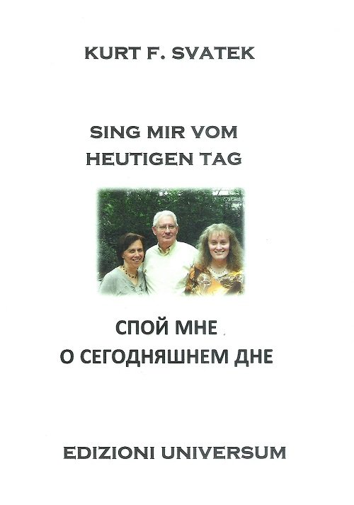 Spoy mne o segodnyashnem dne Spoy mne o segodnyashnem dne