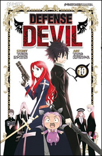 Defense Devil. Vol. 10 Defense Devil. Vol. 10
