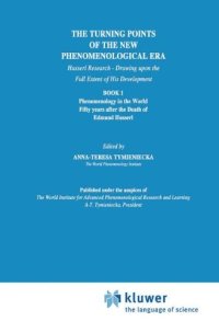 Turning Points of the New Phenomenological Era