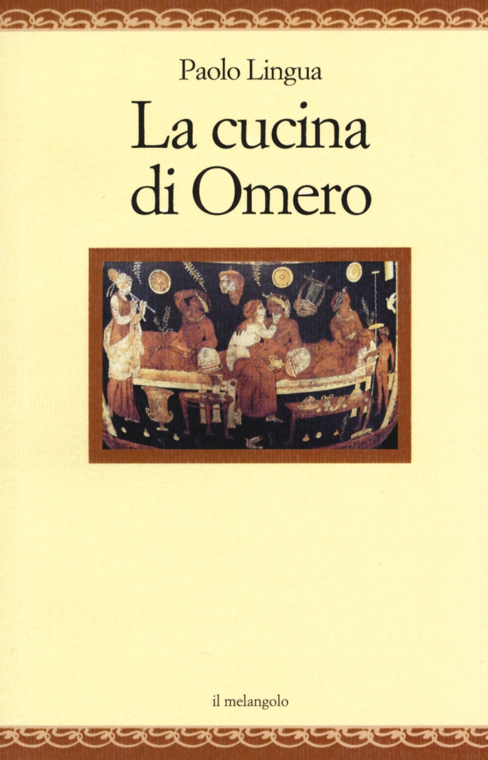 La cucina di Omero La cucina di Omero